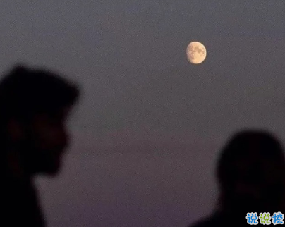 委婉的暗示男朋友吃醋的文案 高情商的表達(dá)吃醋文案2