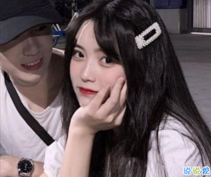 超甜且溫柔的小眾情話說說文案 小紅書上的說說文案2