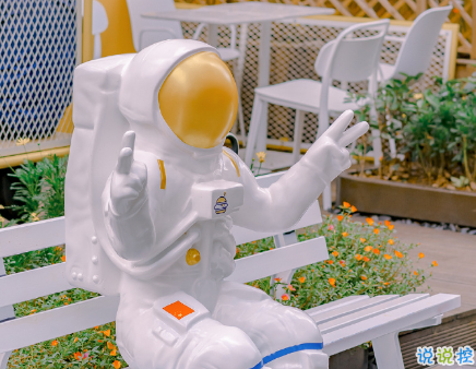 2021最全的最幸福的愛(ài)情官宣文案 適合冬天的官宣微信說(shuō)說(shuō)1