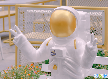 2021最全的最幸福的愛(ài)情官宣文案 適合冬天的官宣微信說(shuō)說(shuō)2