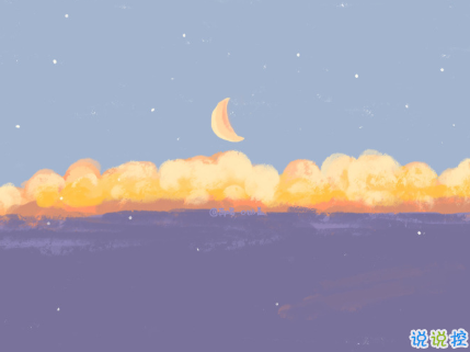 抖音能夠讓人狂贊的可愛說說 偶爾想你經(jīng)常偶爾1