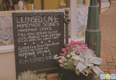 冬天給對象暖心的情話 冬天發(fā)朋友圈必火說說1