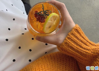 成年人發(fā)的很現(xiàn)實(shí)的說說 適合你所以情緒的現(xiàn)實(shí)句子2