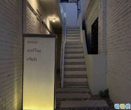 2021聽起來就很酷的很拽的說說 高冷氣質(zhì)的朋友圈說說1