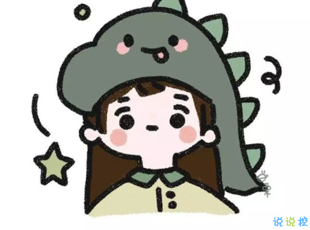 冬天分享在朋友圈的有趣沙雕文案 去墻角那里有九十度7