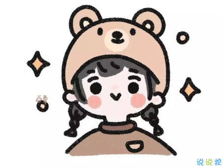 冬天分享在朋友圈的有趣沙雕文案 去墻角那里有九十度10