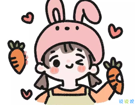 冬天分享在朋友圈的有趣沙雕文案 去墻角那里有九十度12