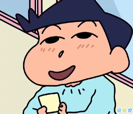 沙雕且清新脫俗的空間說(shuō)說(shuō) 2021最熱門(mén)的微信可愛(ài)文案2