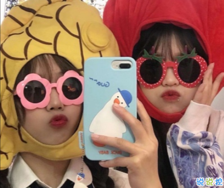 艾特你好朋友的關于友情的文案 超級溫柔文藝的友情文案1