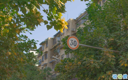  希望你能堅持下來勵志說說 最好的勵志就是堅持2