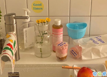 不想上班不想起床的有趣早安說說 聲聲皆相思早安2