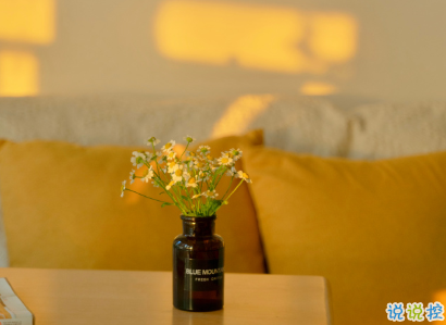 不想上班不想起床的有趣早安說說 聲聲皆相思早安4