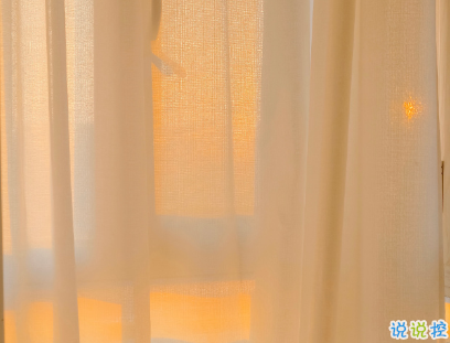 不想上班不想起床的有趣早安說說 聲聲皆相思早安10