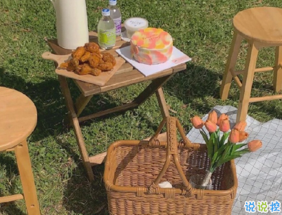 不想上班不想起床的有趣早安說說 聲聲皆相思早安14