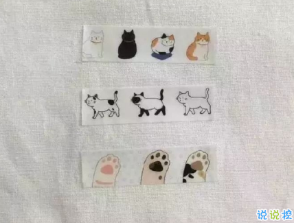 寫給2021的自己正能量的語錄 好運藏在努力里2