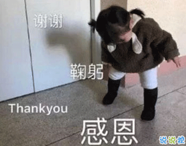 2021獻(xiàn)給你要感恩的人在走心文案 感恩節(jié)最經(jīng)典的走心文案1