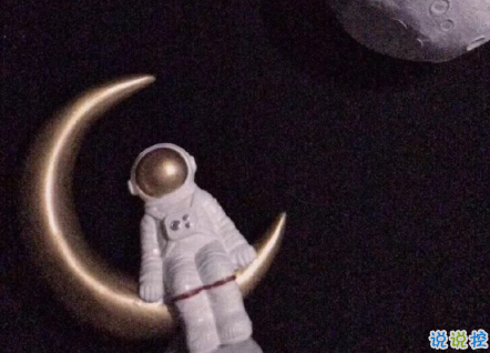 不易察覺的安慰朋友的暖心文案 如何不明顯去安慰朋友1