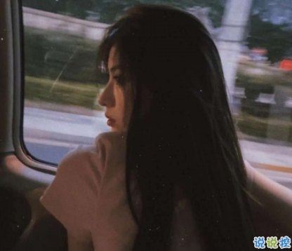 2021知乎上句句觸碰內(nèi)心傷感的文案 沒有爭吵也能走到散場2