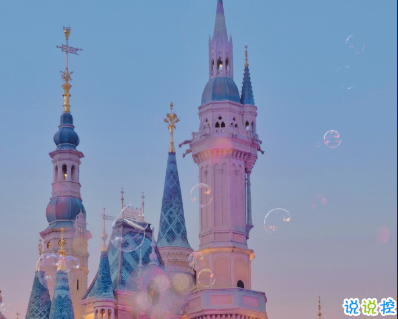 適合去迪士尼游玩發(fā)的圖文 精選迪士尼唯美文案5