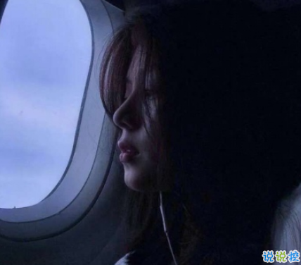 暗示自己不開(kāi)心的文案 不明顯的表達(dá)自己不開(kāi)心的文案2