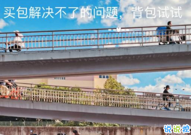 2021很文藝的旅行文案 那些一鳴驚人的旅游文案2