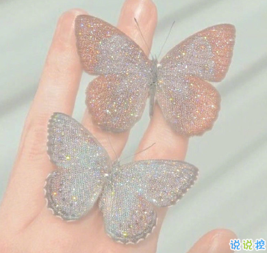 2021讓人一眼就心動的句子 2021最熱門的抖音快手句子1