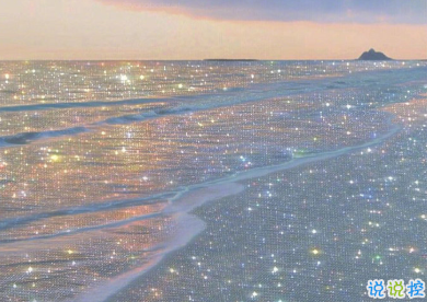 2021讓人一眼就心動的句子 2021最熱門的抖音快手句子2