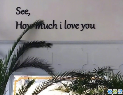 特備委屈心情低落說說發(fā)朋友圈 心情不好對某人失望的說說2