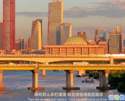 12月份適合發(fā)朋友圈的可愛小句 溫暖你整個十二月的文藝說說1