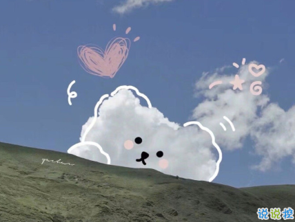 很酷很拽的有關(guān)哲理的好聽句子 經(jīng)典哲理霸氣說說1