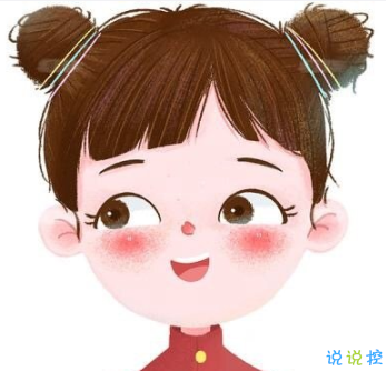 開啟十二月好運(yùn)的心情文案 十二月朋友圈好心情文案2