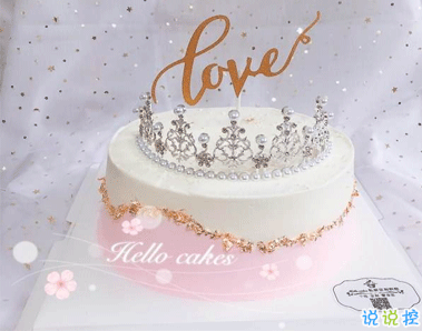 適合生日發(fā)朋友圈的可愛句子 俏皮搞逼格的生日文案1