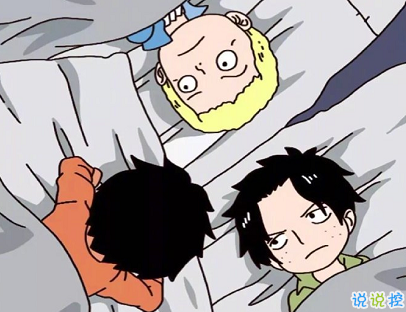 分享到朋友圈會讓人覺得有病的沙雕文案 可愛又沙雕的朋友圈說說2