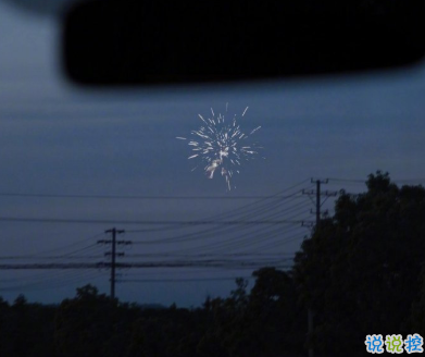 寫給2021的的勵(lì)志短句 鼓勵(lì)自己奮斗的短句7