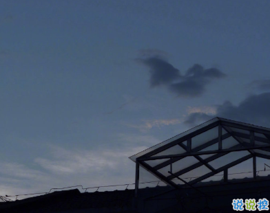 寫給2021的的勵(lì)志短句 鼓勵(lì)自己奮斗的短句8