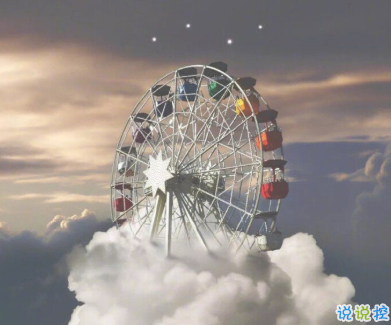 寫給2021的的勵(lì)志短句 鼓勵(lì)自己奮斗的短句13