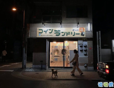 寫給2021的的勵(lì)志短句 鼓勵(lì)自己奮斗的短句14