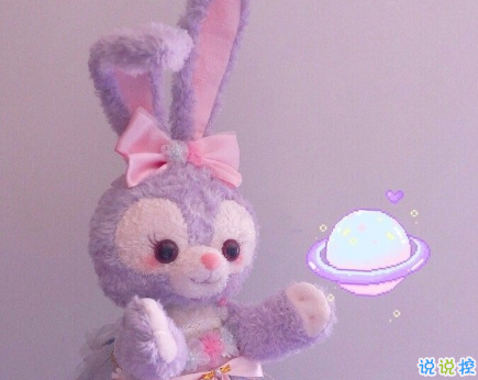 關(guān)于愛情的超甜溫柔文案 發(fā)朋友圈的超甜小情2