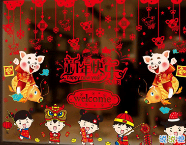 2021元旦回家的心情說(shuō)說(shuō) 準(zhǔn)備啟程回家的心情說(shuō)說(shuō)1