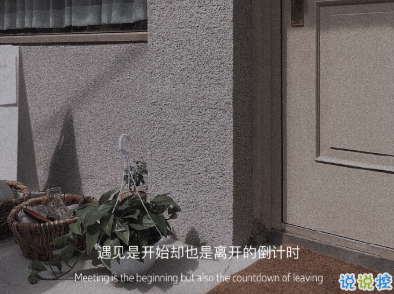 2021帶給你正能量三觀超正的經(jīng)典句子 很勵志的正確三觀語錄1