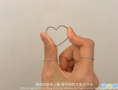 2021心情低落傷心難過的說說 心情很壓抑憋屈的傷感說說2