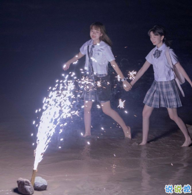 2021干凈治愈閨蜜文案短句 寫(xiě)給閨蜜走心且暖心的話2