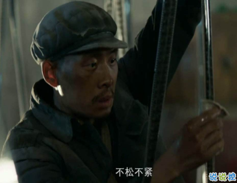 電影一秒鐘經(jīng)典感人臺詞 戳中你內(nèi)心的電影獨白1