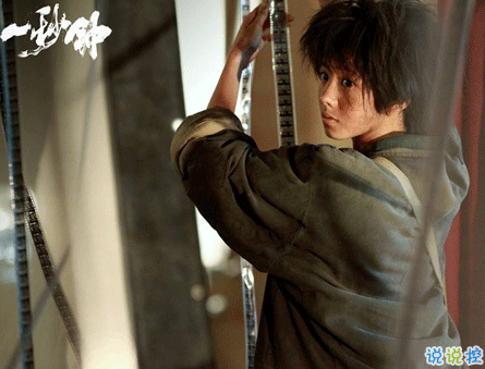 電影一秒鐘經(jīng)典感人臺詞 戳中你內(nèi)心的電影獨白4