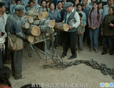 電影一秒鐘經(jīng)典感人臺詞 戳中你內(nèi)心的電影獨白7