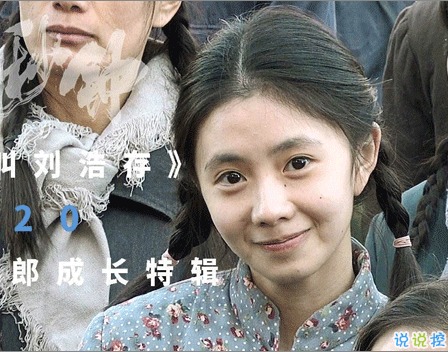 電影一秒鐘經(jīng)典感人臺詞 戳中你內(nèi)心的電影獨白8