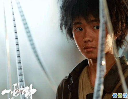 電影一秒鐘經(jīng)典感人臺詞 戳中你內(nèi)心的電影獨白9