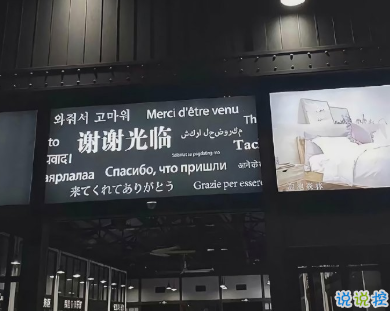 分手后給前任的暖心的留言 很心酸的分手留言2