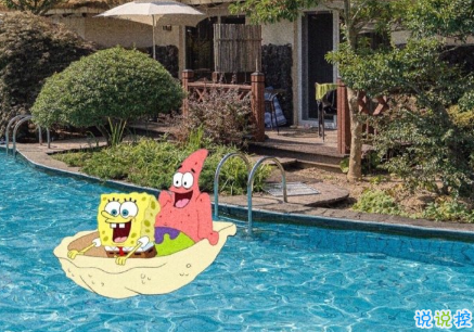 最新QQ沙雕可愛的自動回復(fù)文案 很搞怪的很皮的自動回復(fù)句子1