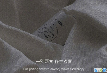 能夠帶你走出迷茫的經(jīng)典哲理句子 很唯美很簡單的精辟句子2